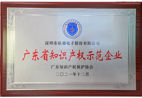 首页- 不朽情缘电子游戏官网