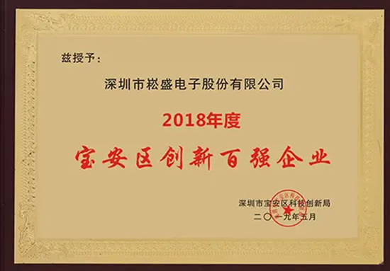 首页- 不朽情缘电子游戏官网