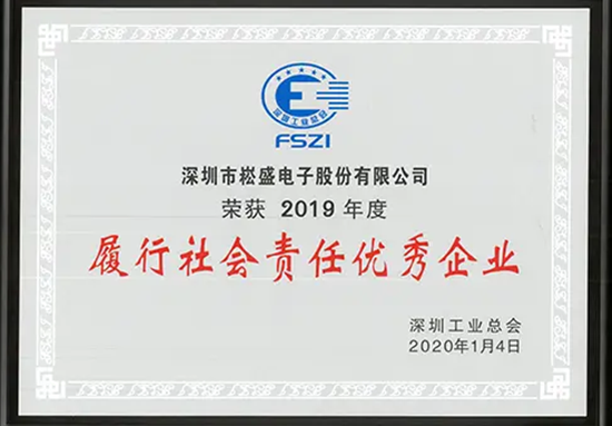 首页- 不朽情缘电子游戏官网