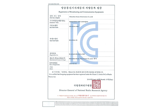 首页- 不朽情缘电子游戏官网
