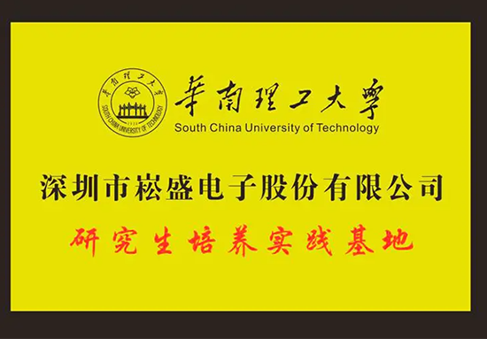 首页- 不朽情缘电子游戏官网