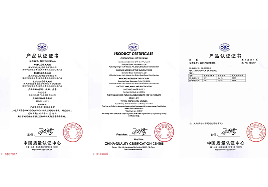 首页- 不朽情缘电子游戏官网
