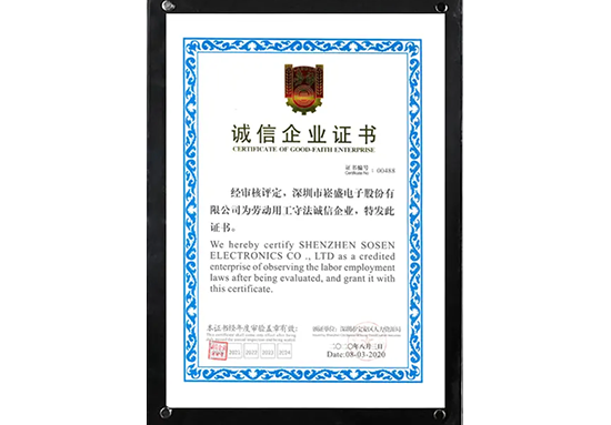 首页- 不朽情缘电子游戏官网