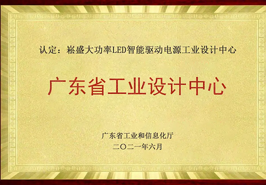 首页- 不朽情缘电子游戏官网