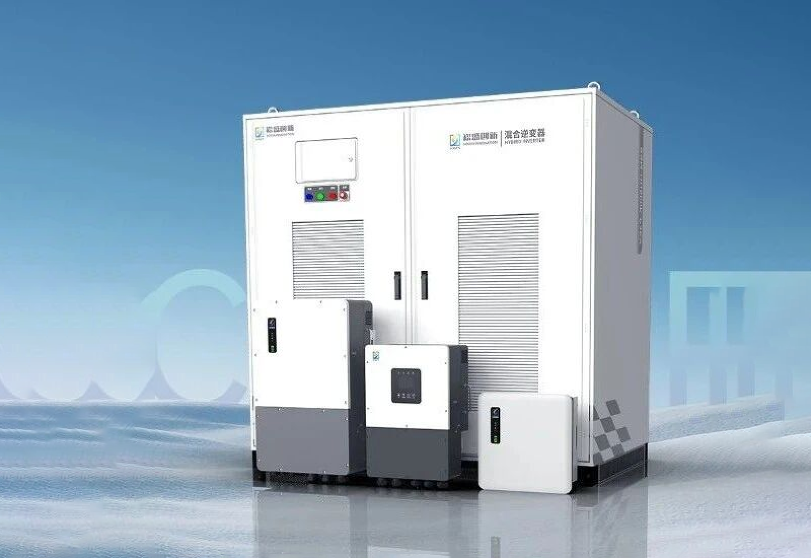 从SNEC亮相参与景落地：解码不朽情缘创新8-500kW储能技术关环