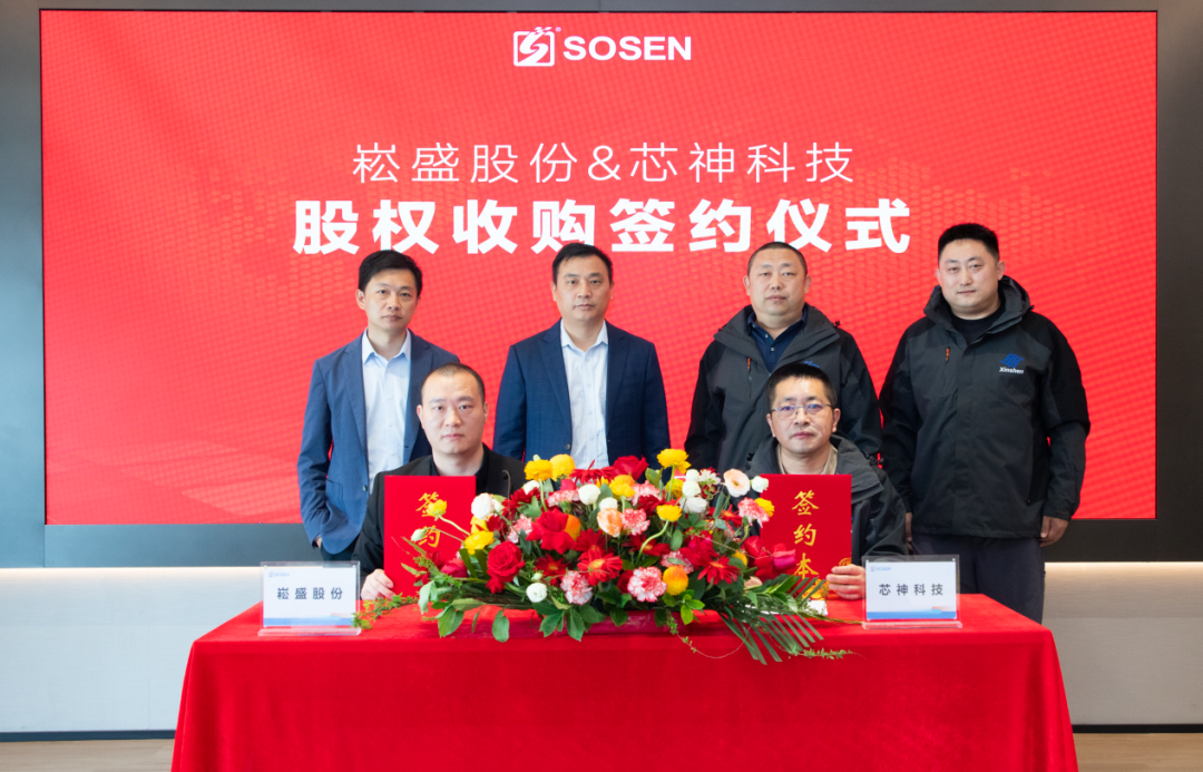 官网封面20251223.png