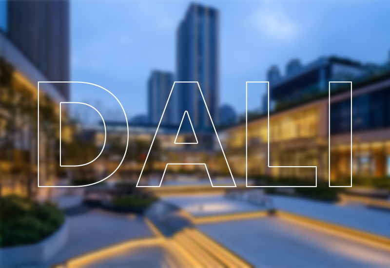 深刻理解DALI | 智能照明的中枢说话，若何让灯更聪明？