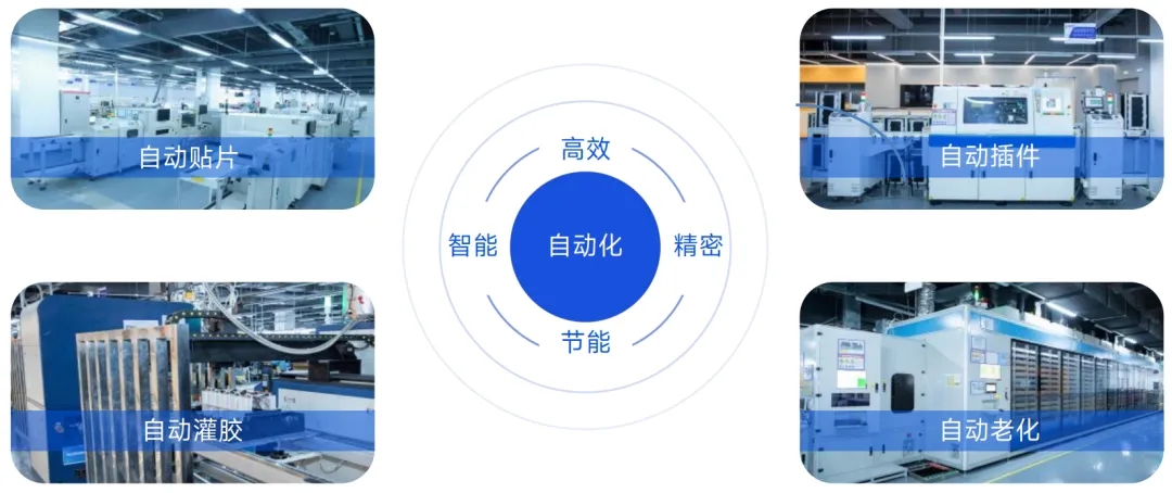 首页- 不朽情缘电子游戏官网