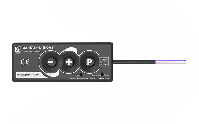  SS-EASY-LINK-V2
