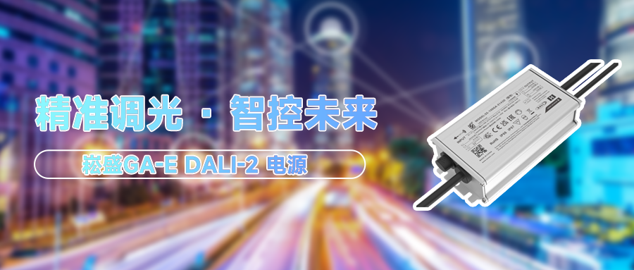 1775552331643129.png 公家号封面.png