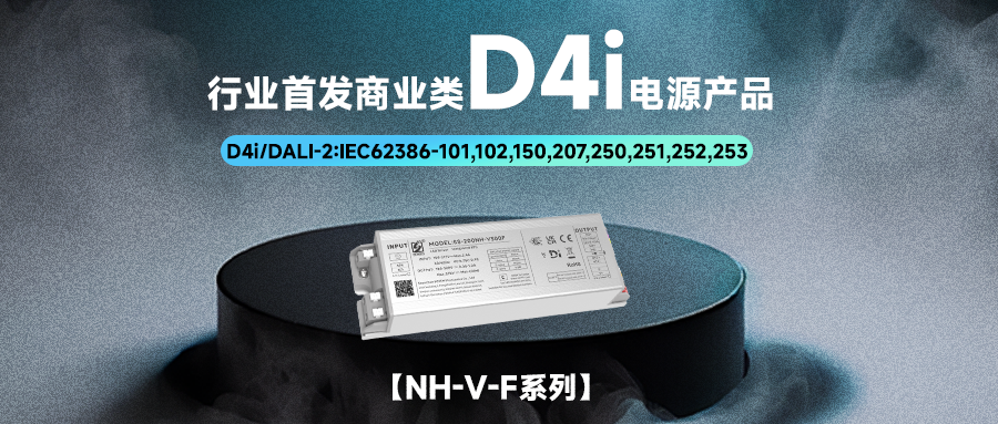 1775552359417169.png 公家号封面.png