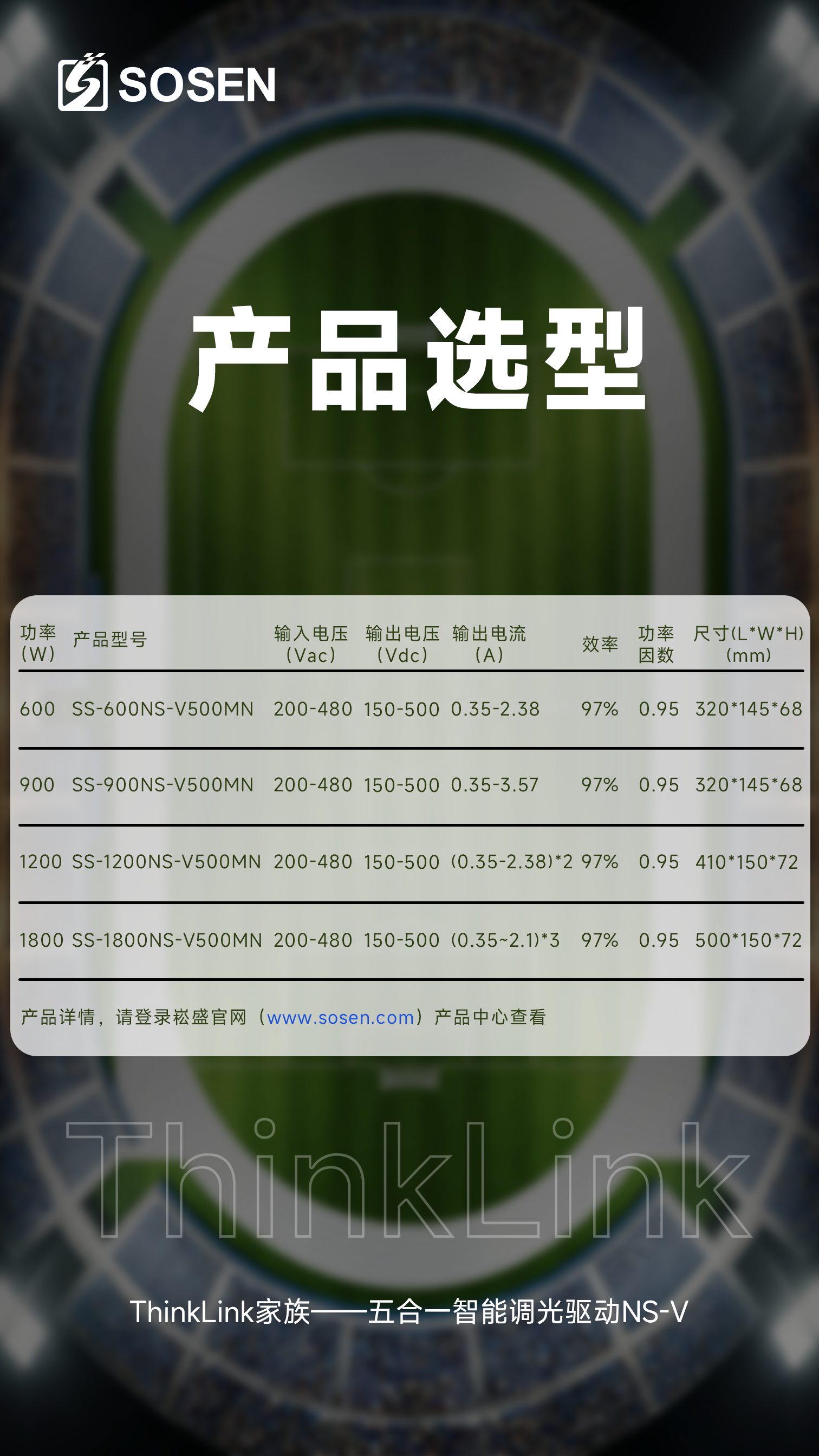 主图4.png