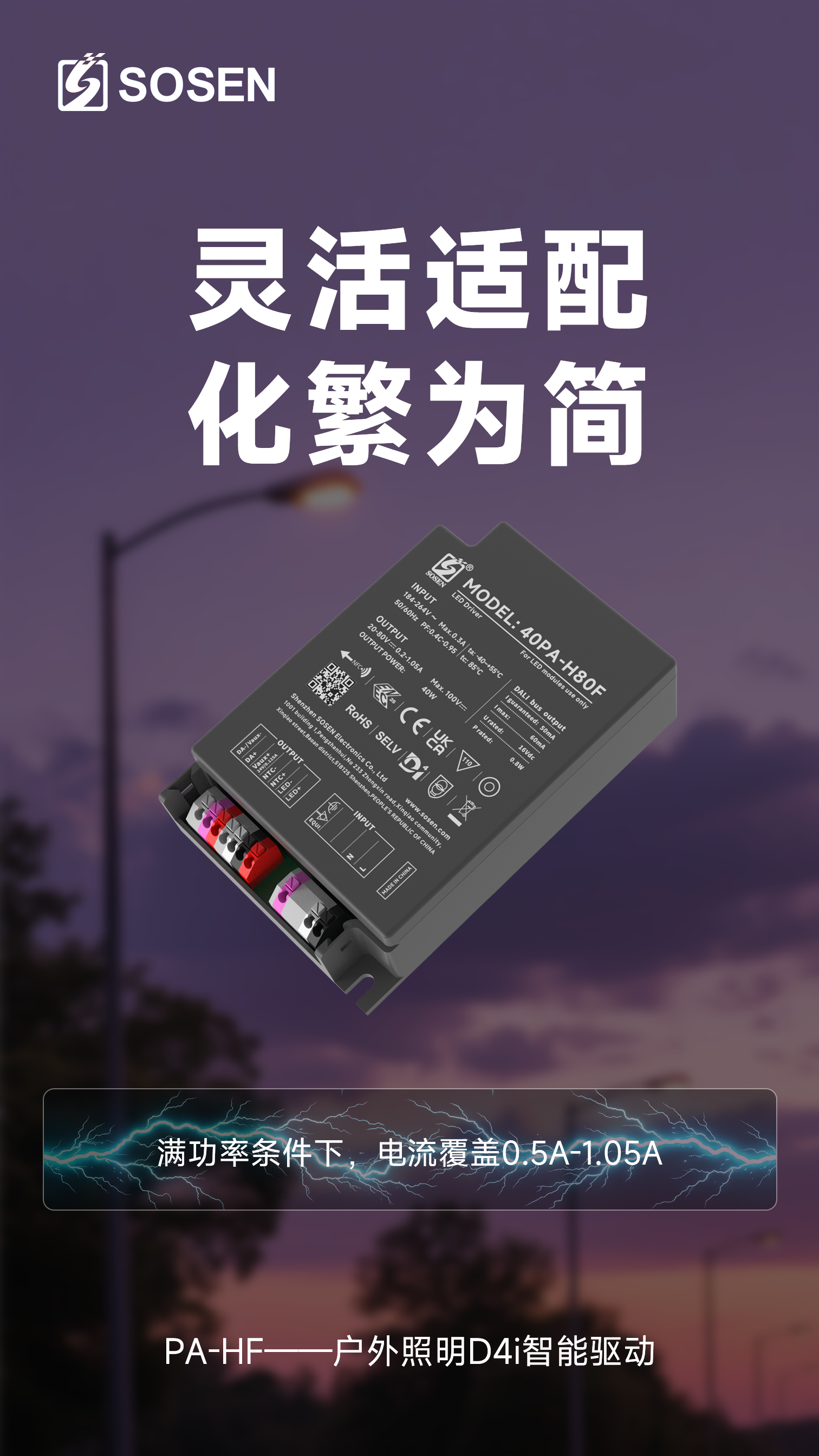 1779875921719122.png
