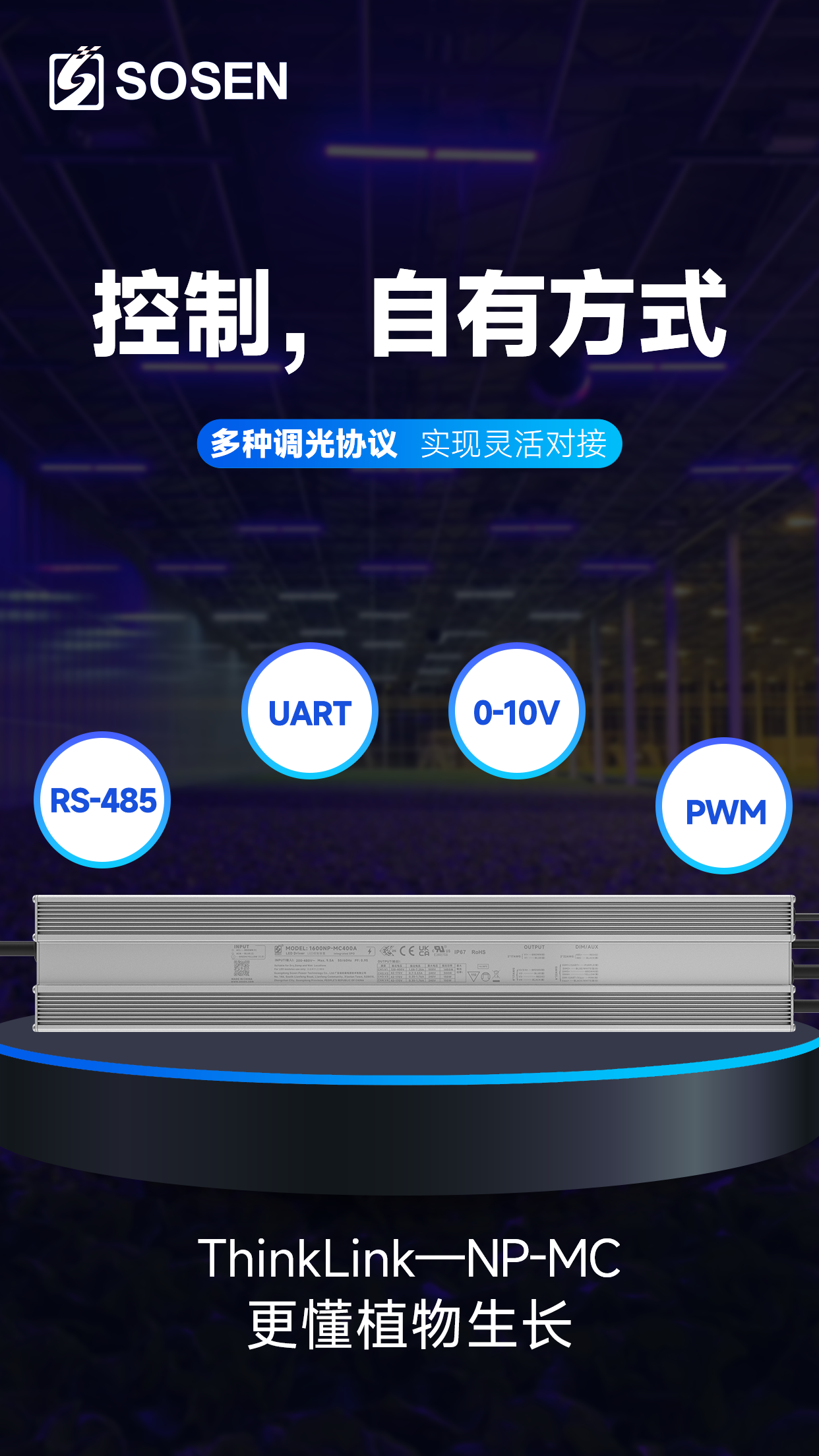 1784884397243075.png