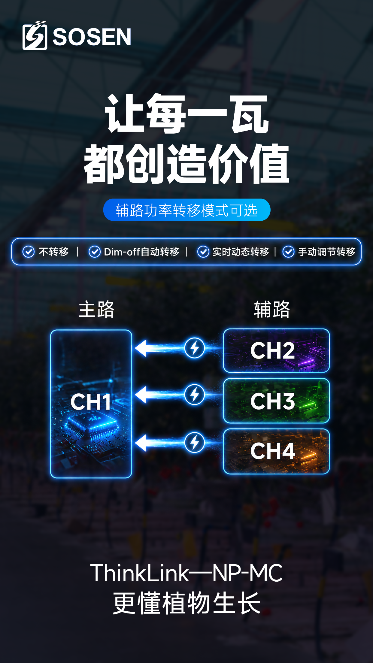 1784884397935115.png
