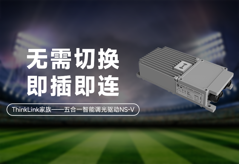 官网封面20260330.png