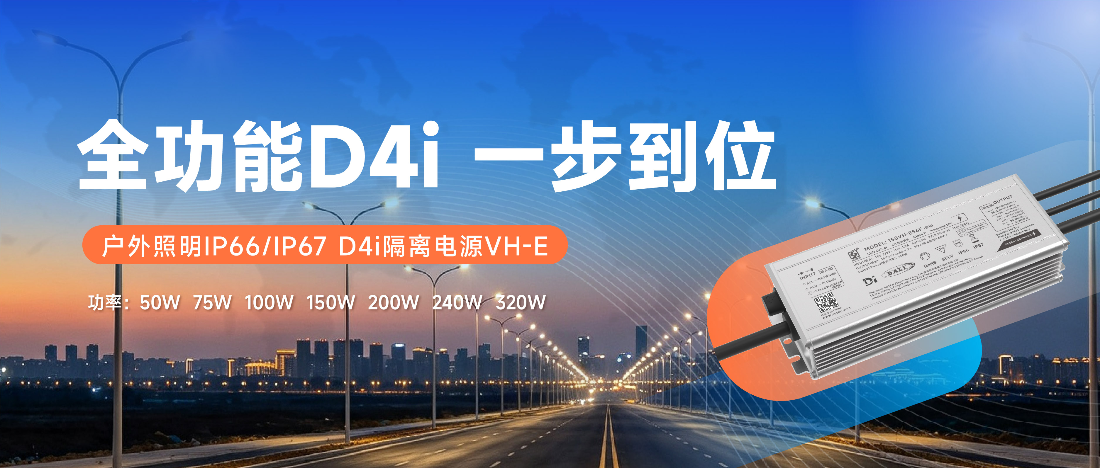 1787882940592708.jpg VH-E公家号封面.jpg