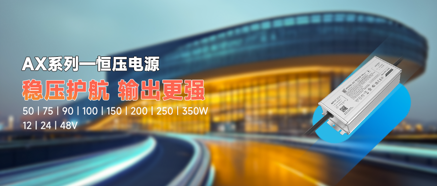 1787882958971911.png 公家号封面.png