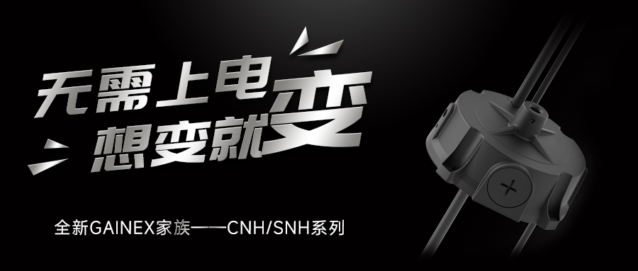 1787882977646434.png 公家号封面.png