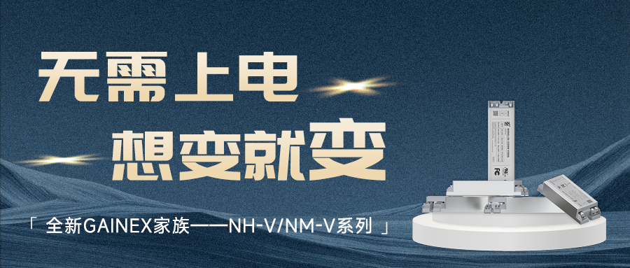 1787882983941006.png NHV公家号封面.png