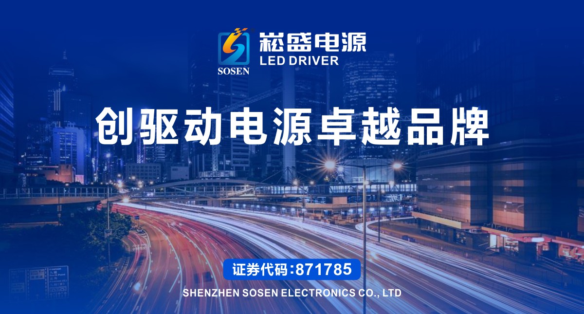 首页- 不朽情缘电子游戏官网