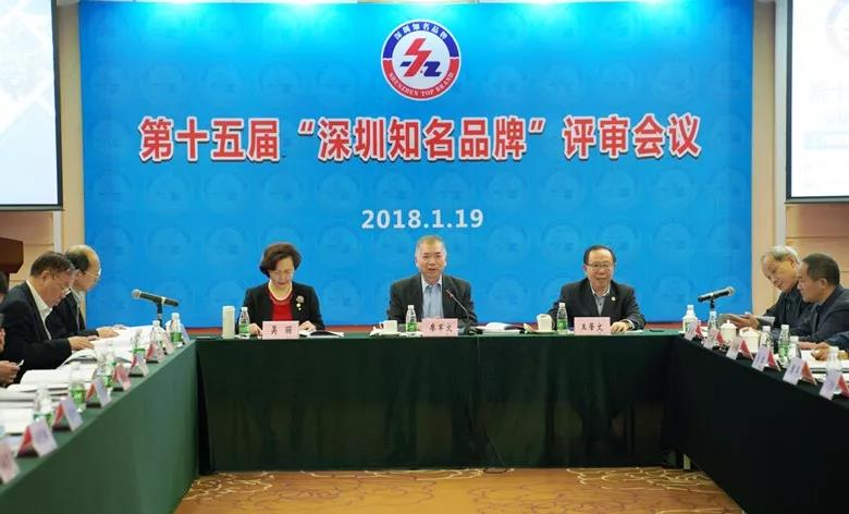 首页- 不朽情缘电子游戏官网