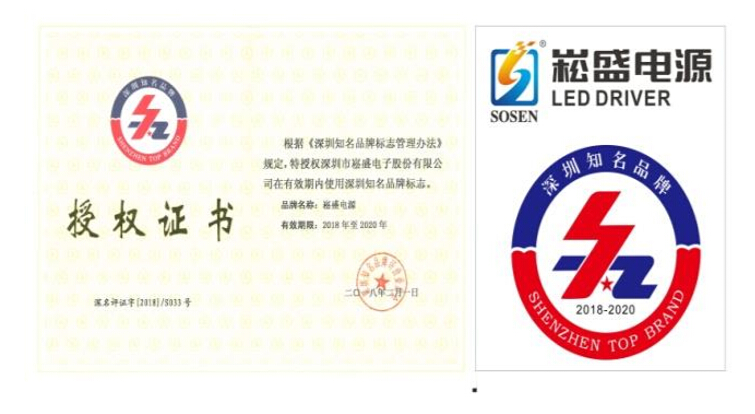 20180514154941_7800 首页- 不朽情缘电子游戏官网