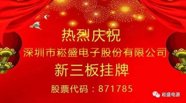 20180514155540_4206 首页- 不朽情缘电子游戏官网