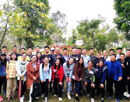 2019看行动|不朽情缘业务部、徒步万里行