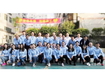 中国梦，不朽情缘梦 &mdash;&mdash;记不朽情缘业务部2018年第48周早训