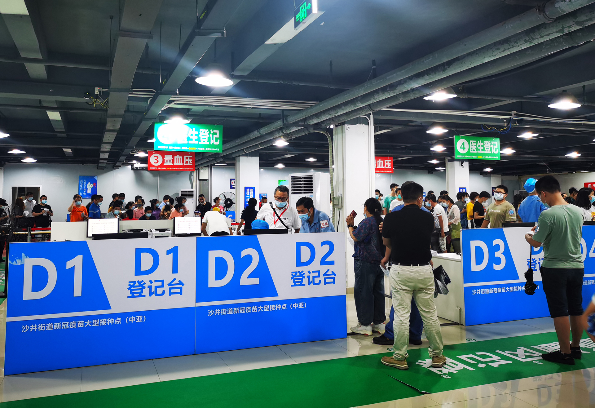 微信图片_20210625104952.jpg 微信图片_20210625104952.jpg