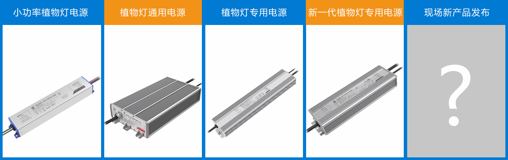 产品系列.jpg 产品系列.jpg