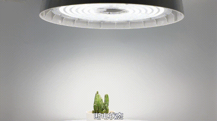 开关机2.gif 开关机2.gif
