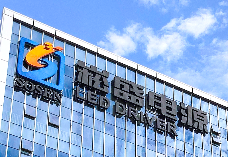 不朽情缘股份2022年度回首