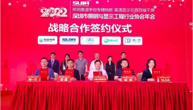 微信截图_20230109091110.png 微信截图_20230109091110.png