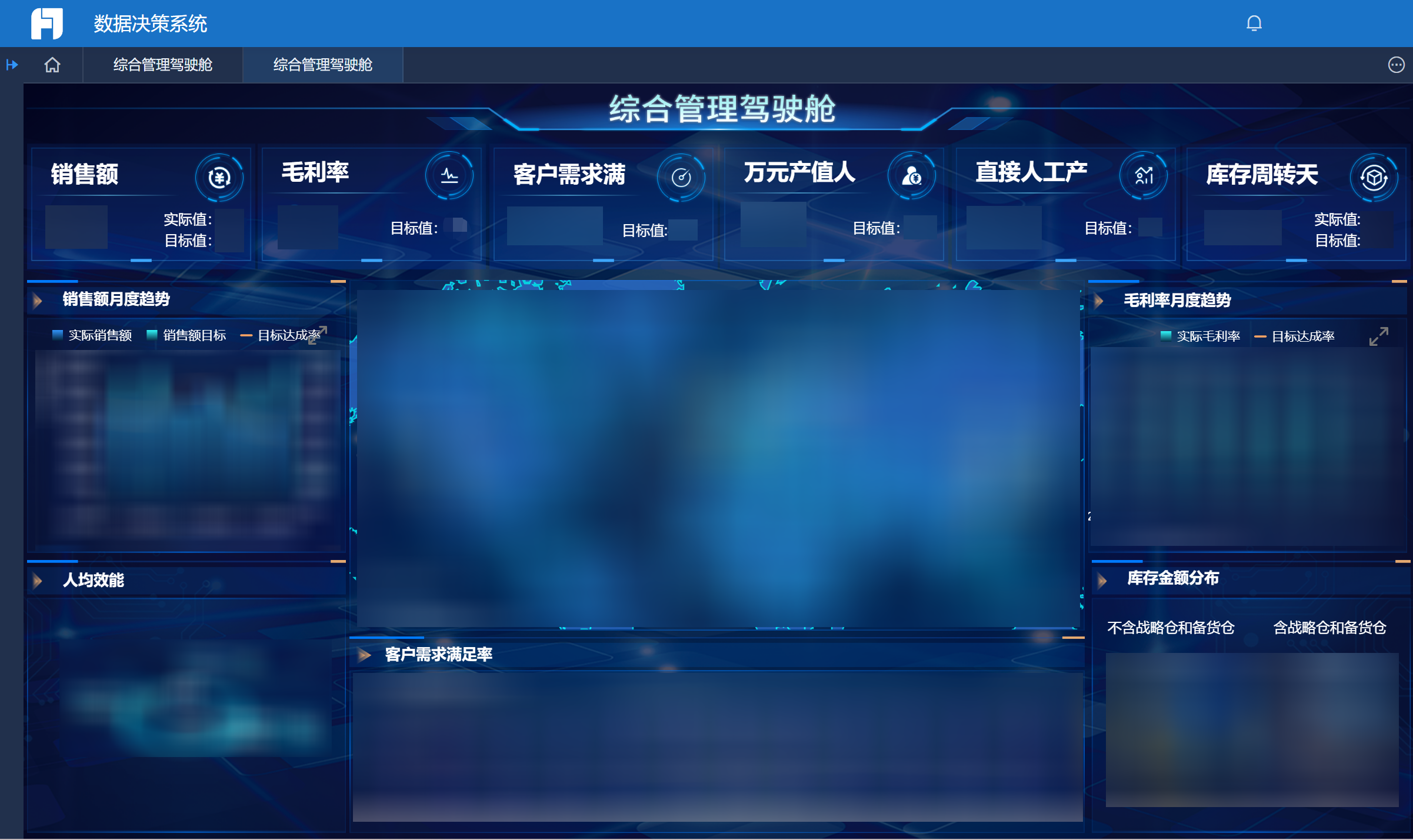 企业微信截图_16987242488349.png 企业微信截图_16987242488349.png