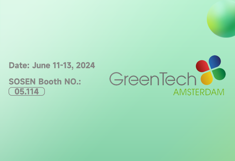 展会预报 ▏不朽情缘电源即将亮相荷兰园艺展(GreenTech)